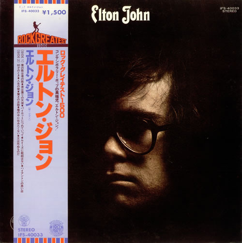 ELTON JOHN - ELTON JOHN - JAPAN